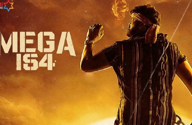 MEGA 154 is an action entertainer movie  releasing on 14th January 2023.