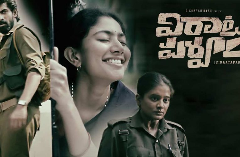 “Viraata Parvam” film running successfully from 17th June 2022