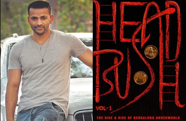 Head Bush Movie releasing on 21st October 2022