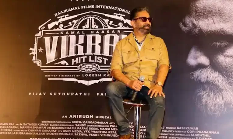Vikram Movie Day 31 Box Office Collection:- Worldwide released Kamal Haasan Action Flick Is Just Days Away From OTT Premier