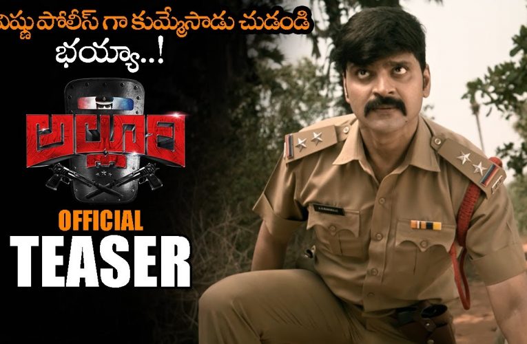 Alluri (2022) Release date 15 Oct 2022 with official trailer
