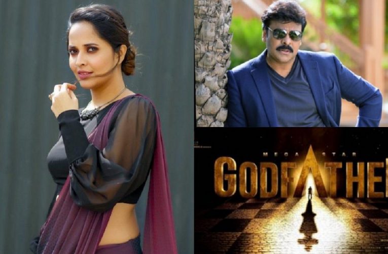 God Father new telugu movie with motion poster