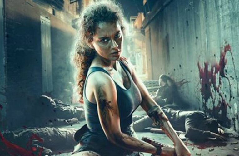 Dhaakad movie with trailer