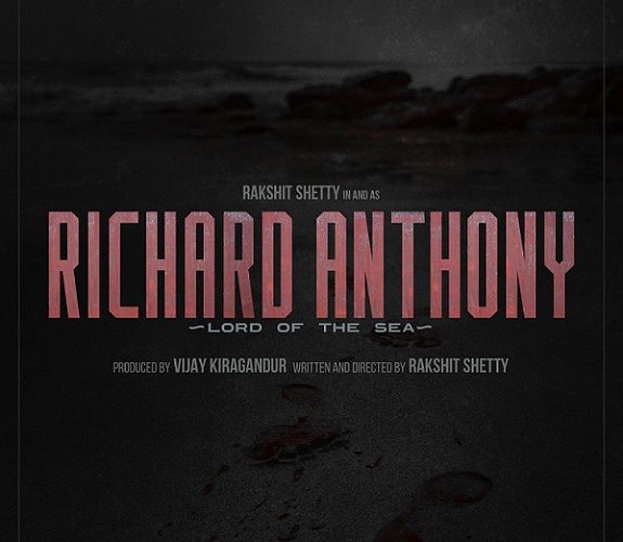 Richard Anthony new film