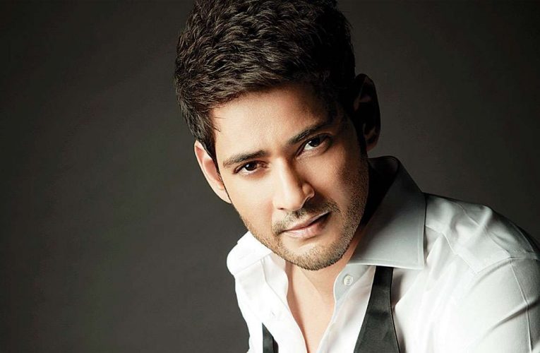 Mahesh Babu bio