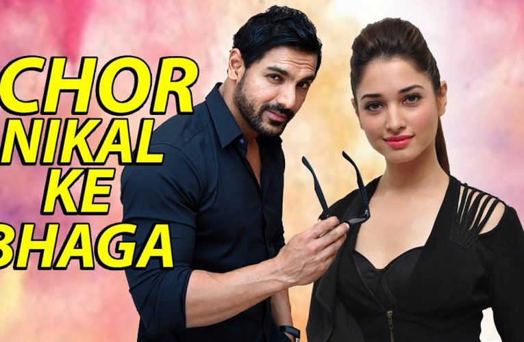 Chor Nikal Ke Bhaaga movie