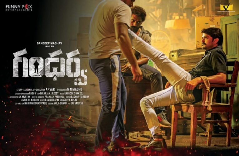 Gandharwa movie with trailer