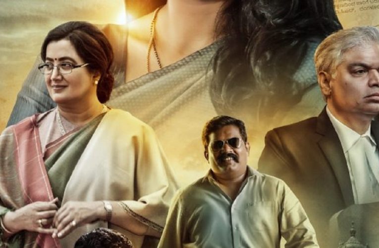 Hope film running successfully