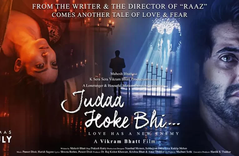 Judaa Hoke Bhi movie poster