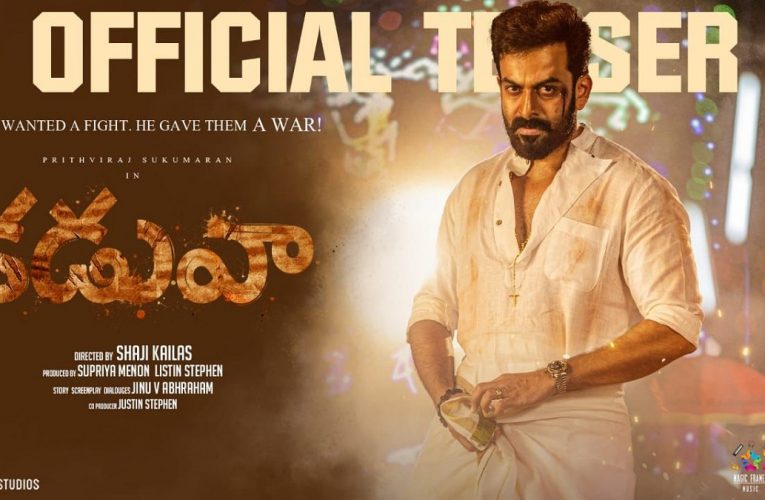 Kaduva Box Office Collections 10 Days:- Prithviraj Sukumaran’s Film Enter The 40-Crore Club