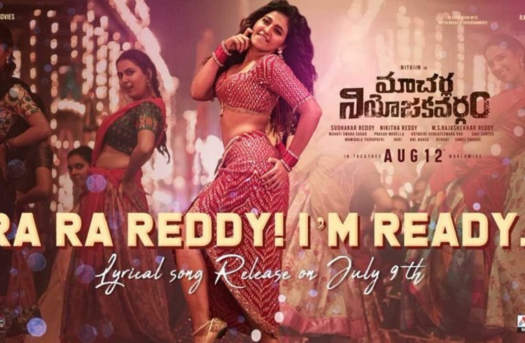 Macherla Niyojakavargam (2022) new release