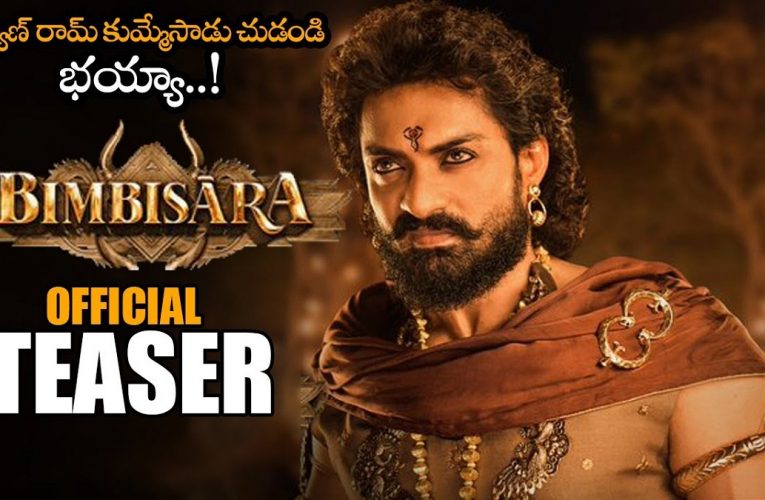 Bimbisara movie is releasing on 05th August 2022 and having official trailer