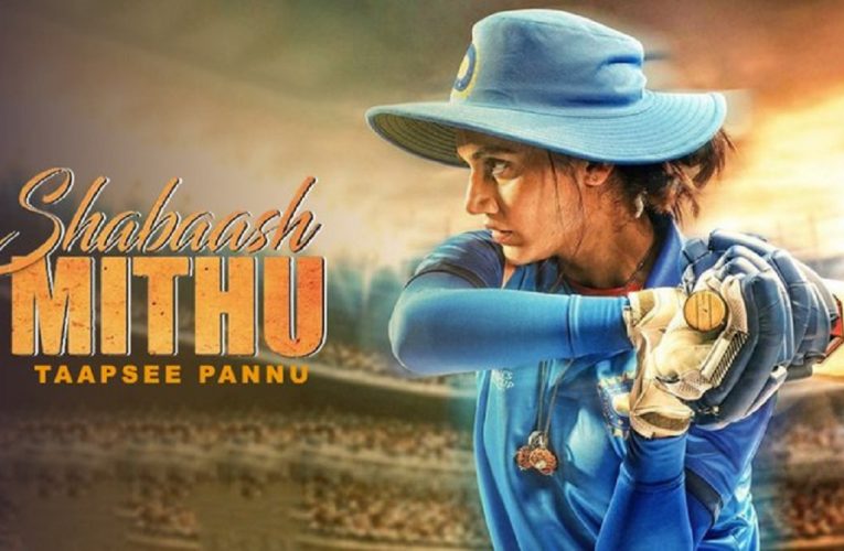 Shabaash Mithu (2022) based on mithali raj story