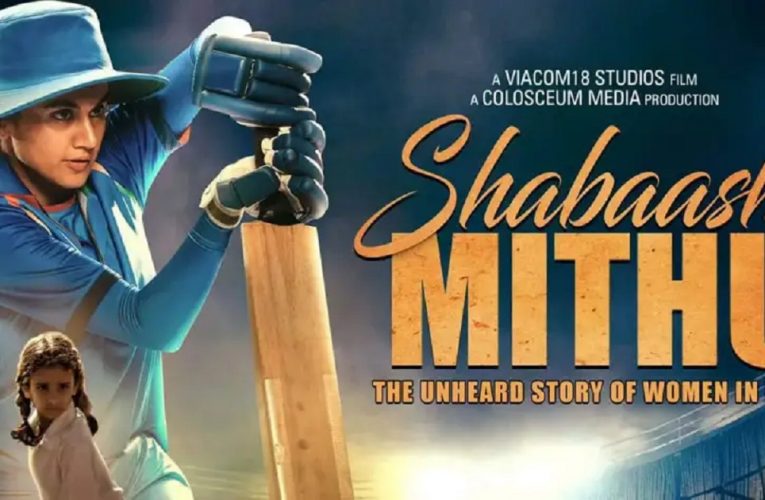 Shabaash Mithu box office collection Day 4: Taapsee Pannu’s film is a total dud and failed to impress