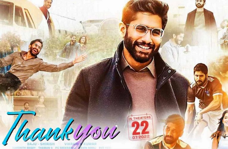 Thank You movie with trailer