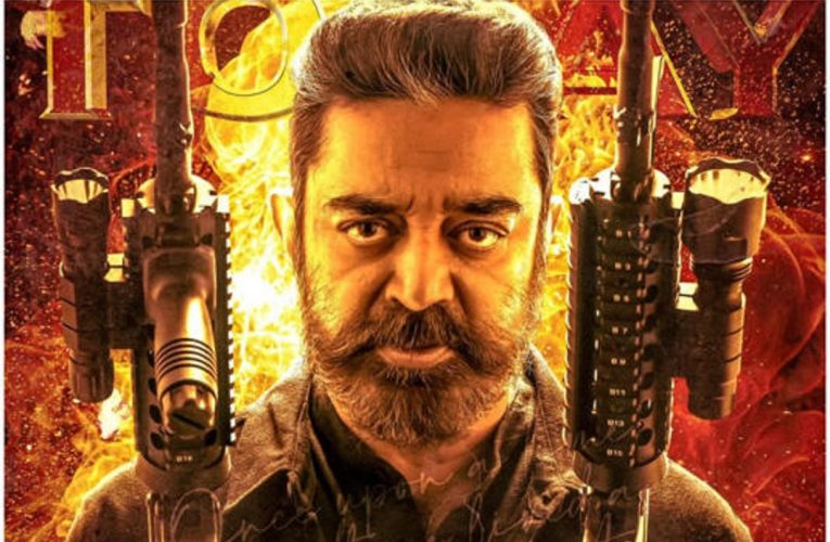 Kamal Haasan’s Film name “Vikram” Completes Its Phenomenal Run at Box Office