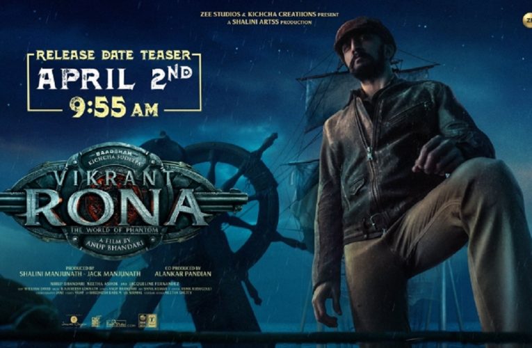 Vikrant Rona Grand Release on today
