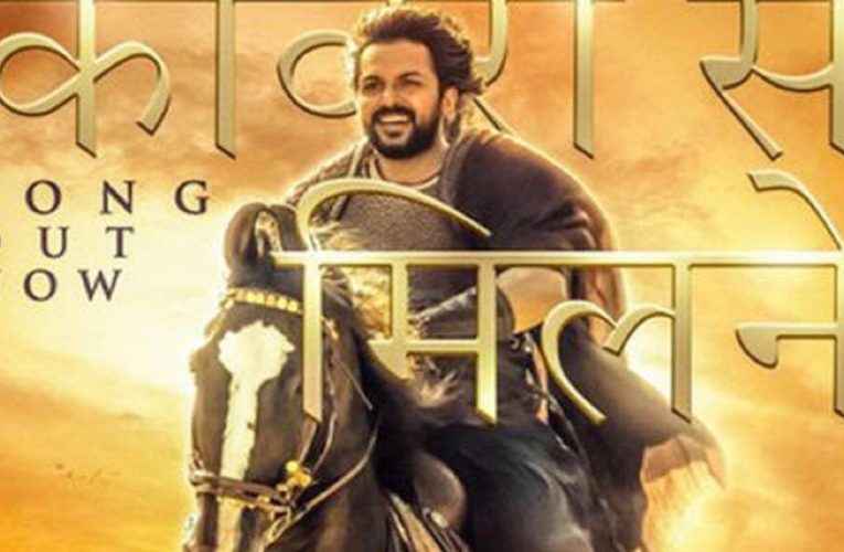 Ponniyin Selvan song Ponni Nadhi: Mani Ratnam-AR Rahman deliver a chartbuster