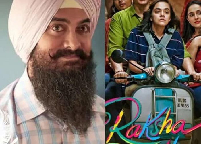 Laal Singh Chaddha vs Raksha Bandhan box office collection:- Aamir Khan’s film takes lead over Akshay Kumar starrer with advance bookings