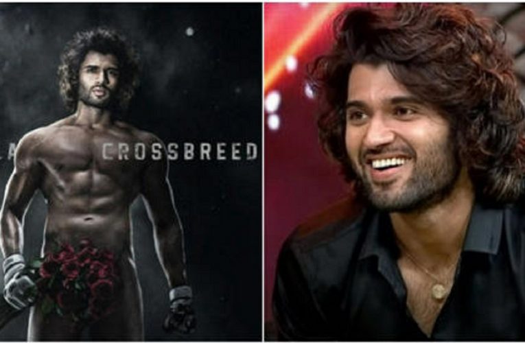 Theatrical Rights Of Vijay Deverakonda’s ‘Liger’ (Telugu) Sold For A Record-Breaking Price