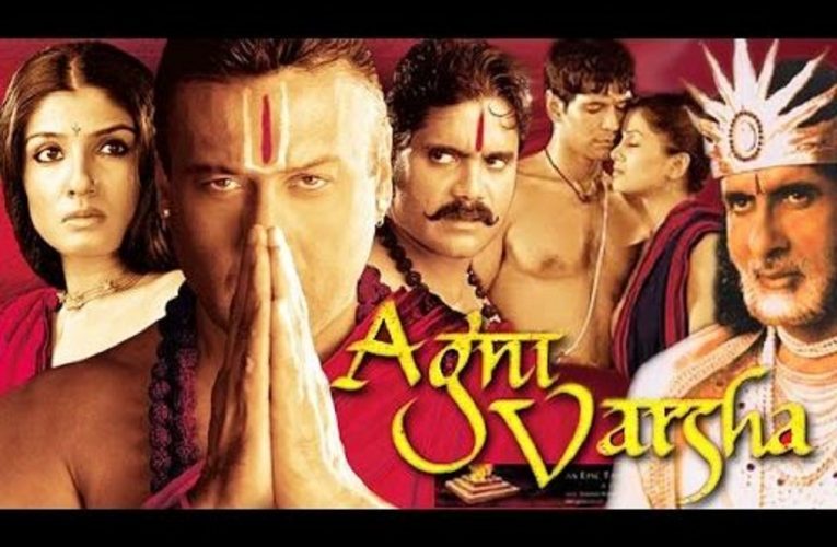 Agni Varsham new movie