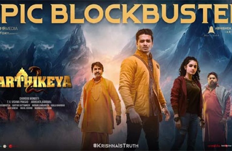 Karthikeya 2’s official OTT Platform partner is here
