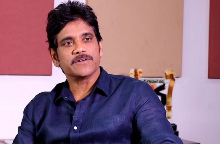 Nagarjuna Akkineni bio