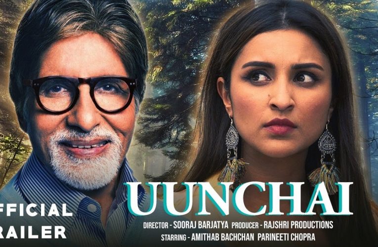 Uunchai NEW MOVIE