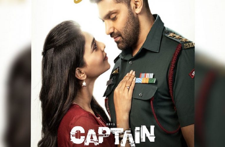 Arya-Starrer Captain’s Nail-Biting Trailer Out, Story Revealed