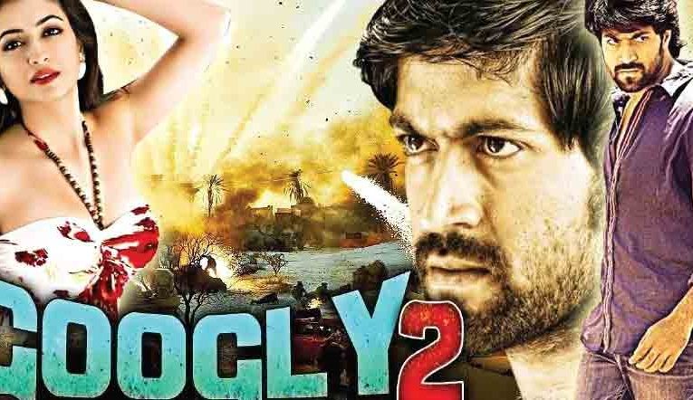 Googly 2 new movie