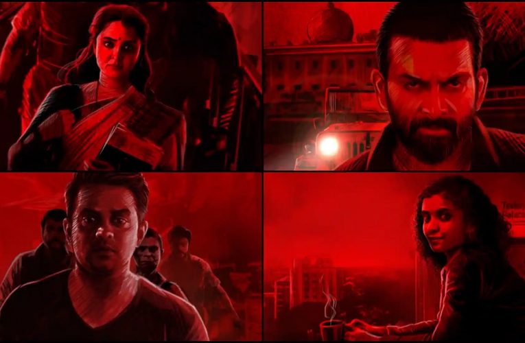 Kaappa new movie release