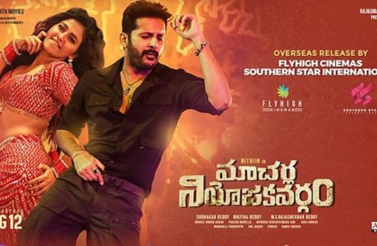 Macherla Niyojakavargam Day 4 Box Office Collection Worldwide:- Nithin’s Film Disappoints At The BO!