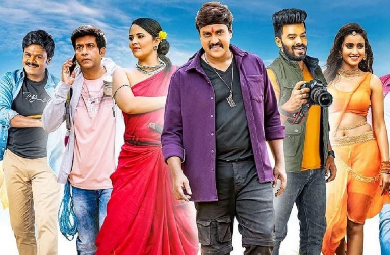 Wanted PanduGod new movie