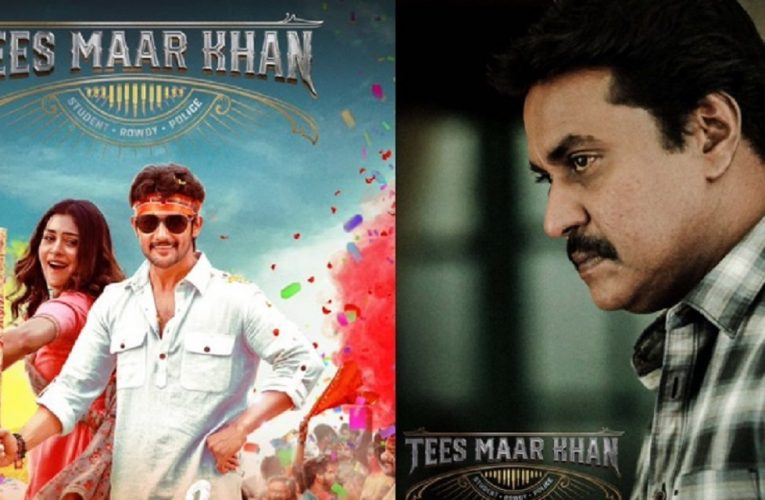 Tees Maar Khan new movie