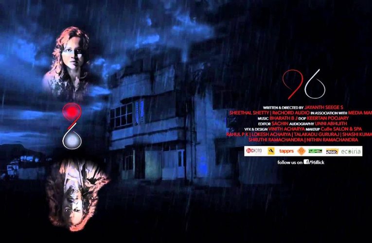 96 new kannada movie