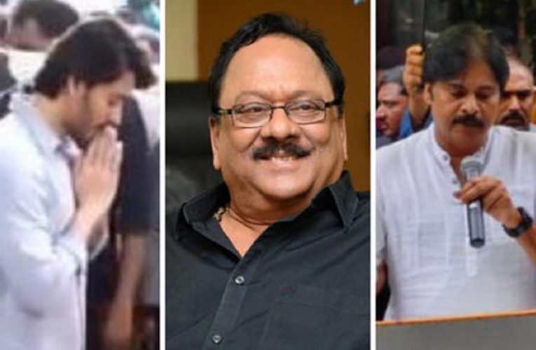 Mahesh Babu, Pawan Kalyan, Jr NTR, Prabhas, other celebs pay last respects to late Krishnam Raju