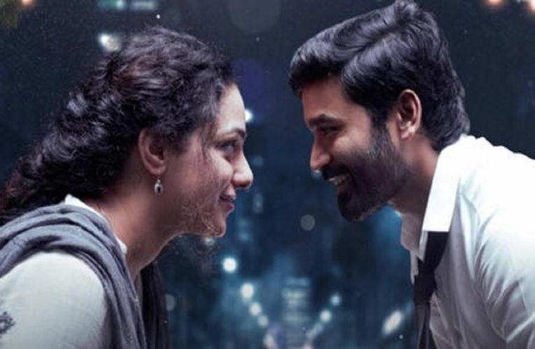 Dhanush’s Thiruchitrambalam to premiere on Sun NXT on September 23