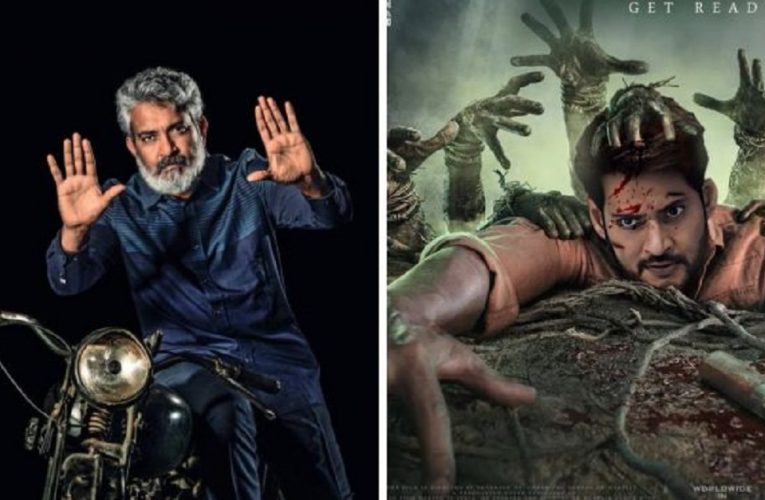 Rajamouli Reveals The Genre Of His Next Film With Mahesh Babu