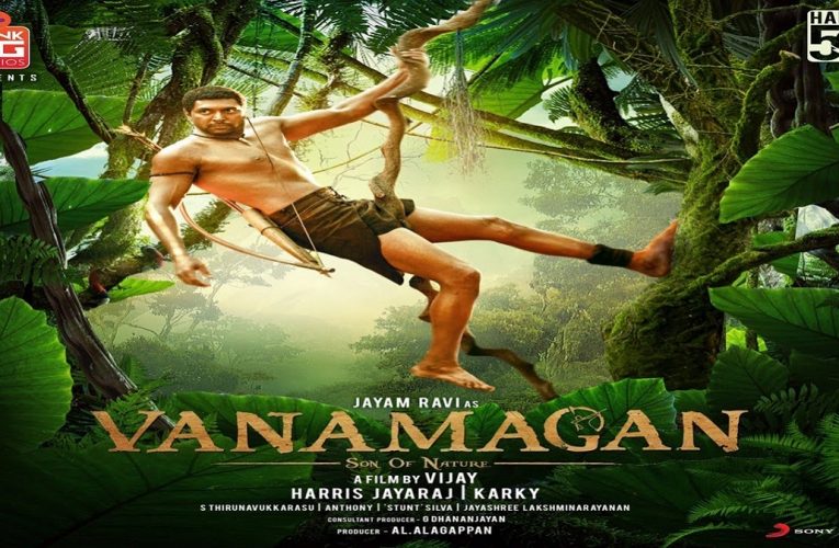 Vanangaan new movie