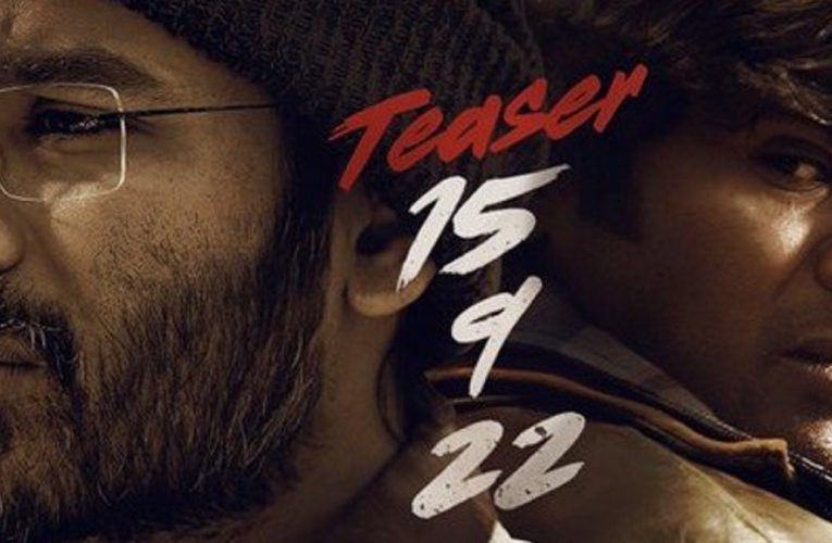 Dhanush’s Naane Varuven teaser to release on September 15. Film to hit the theatres later this month?