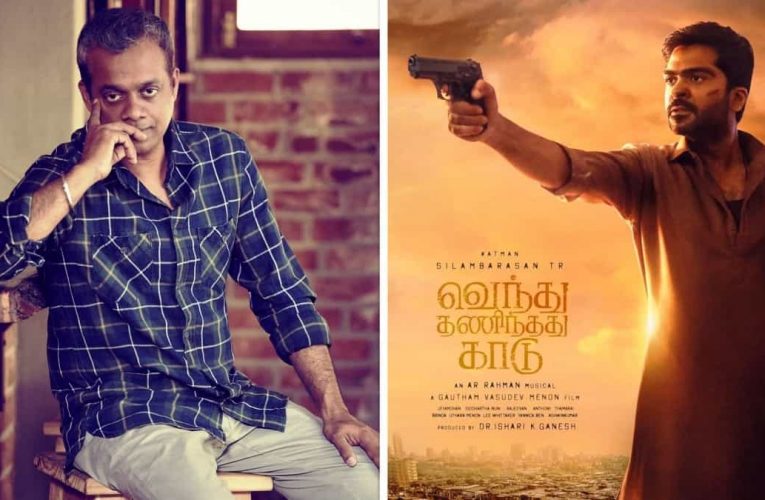 Vendhu Thanindhathu Kaadu Movie Review:- Simbu’s terrific acting saves GVM’s gangster origin film