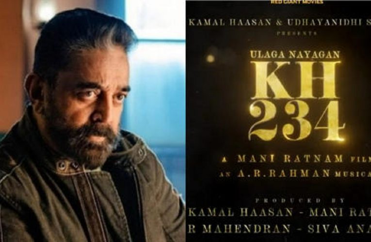 KH234: Megastar Kamal Haasan Announces New Film With ‘Ponniyin Selvan’ Director Mani Ratnam After 35 Years