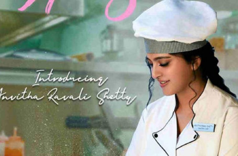 Anushka Shetty plays a chef in her next film, see first look