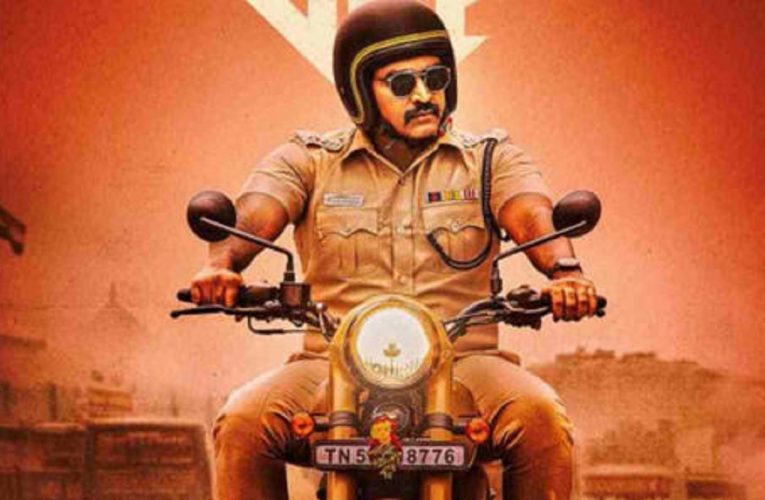 DSP first look: Vijay Sethupathi unveils a cliché poster for his new cop movie