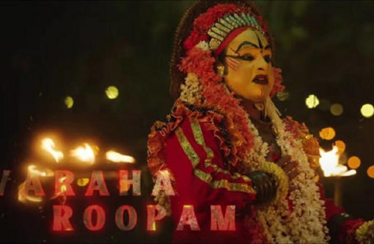 Kantara makers ordered to stop playing the song Varaha Roopam in theatres, streaming platforms