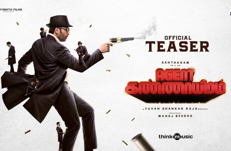 Agent Kannayiram