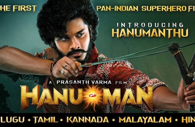 HanuMan new movie