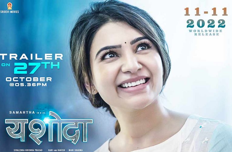 Yashoda box office collection Day 2: Samantha’s film works wonders overseas