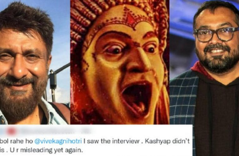 Vivek Slams ‘One & Only Milord’ Anurag For Saying ‘Kantara’ & ‘Pushpa’ Destroying Industry