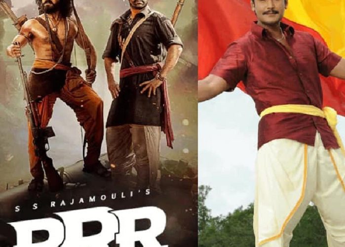 Trending South News Today: Ram Charan-Jr NTR starrer RRR wins three more awards, slipper hurled at Kannada actor Darshan and more